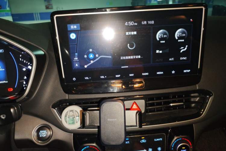Used Hyundai Lafesta 2019 280TGDi Smart Speed Version China V Standard Audio And AC Panel