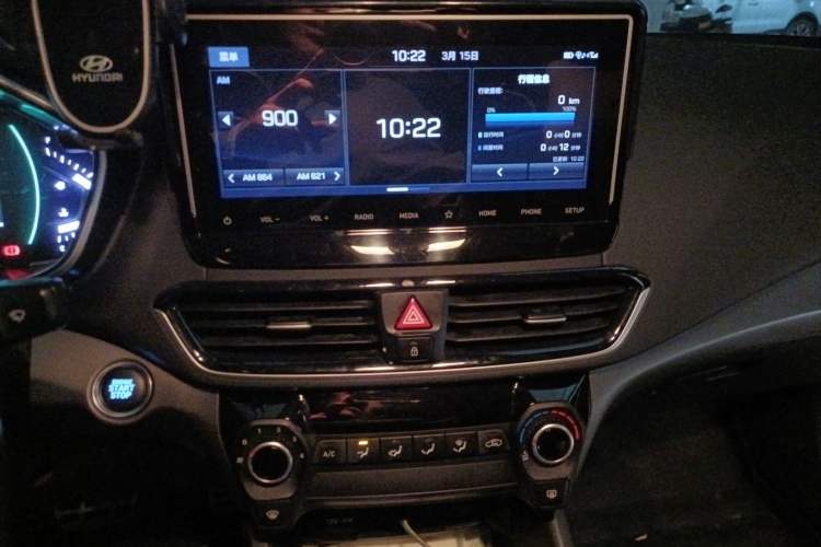 Used Hyundai Lafesta 2019 280TGDi Sport Edition China VI Audio And AC Panel