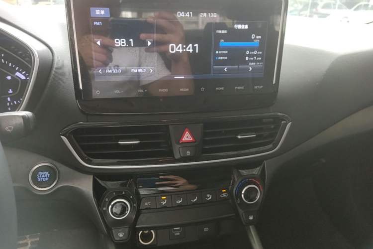 Used Hyundai Lafesta 2019 280TGDi Sport Edition China VI Audio And AC Panel