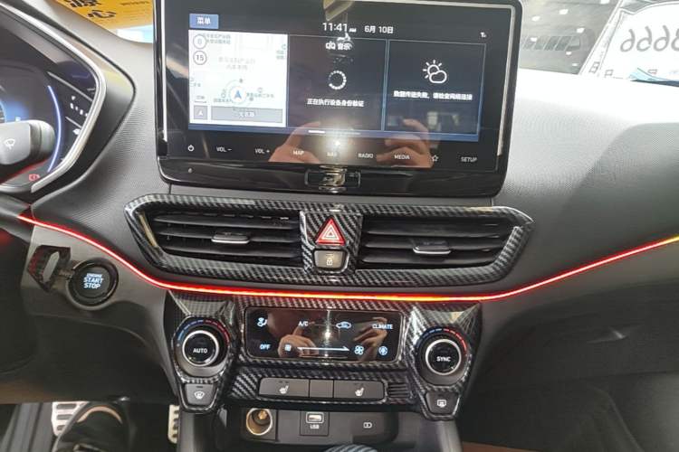 Used Hyundai Lafesta 2019 280TGDi Smart Speed Version China V Standard Audio And AC Panel