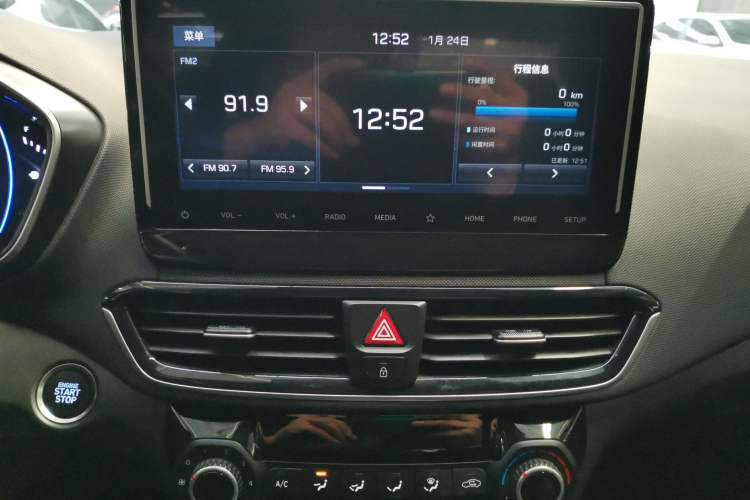 Used Hyundai Lafesta 2019 280TGDi Sport Edition China VI Audio And AC Panel
