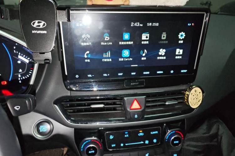 Used Hyundai Lafesta 2019 280TGDi Smart Speed Version China VI Standard Audio And AC Panel