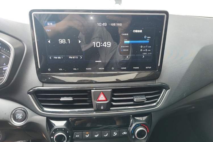 Used Hyundai Lafesta 2019 280TGDi Sport Edition China V Standard Audio And AC Panel