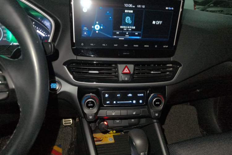 Used Hyundai Lafesta 2019 280TGDi Smart Speed Version China V Standard Audio And AC Panel