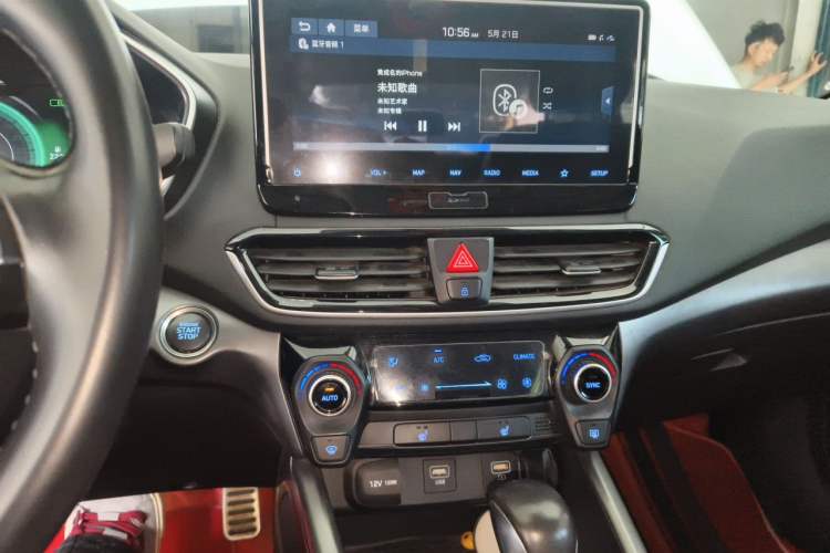 Used Hyundai Lafesta 2019 280TGDi Smart Speed Version China V Standard Audio And AC Panel
