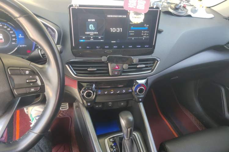 Used Hyundai Lafesta 2019 280TGDi Sport Edition China V Standard Audio And AC Panel
