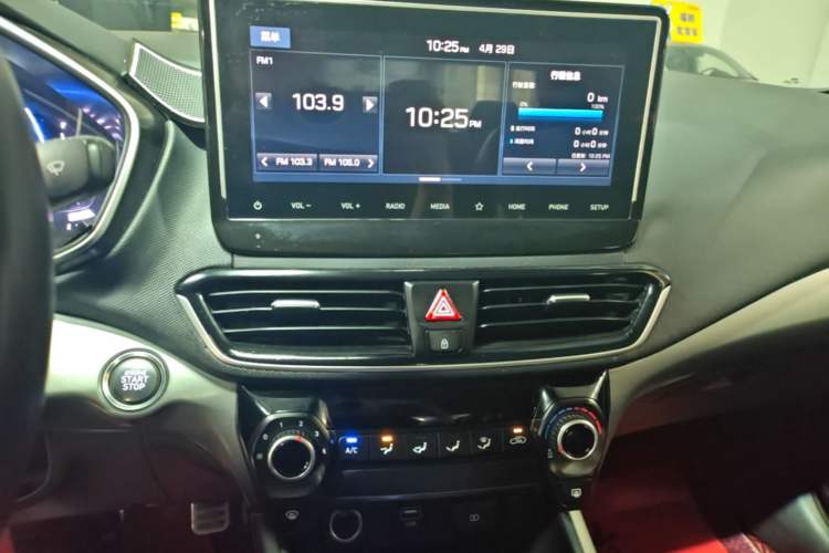 Used Hyundai Lafesta 2019 280TGDi Sport Edition China VI Audio And AC Panel