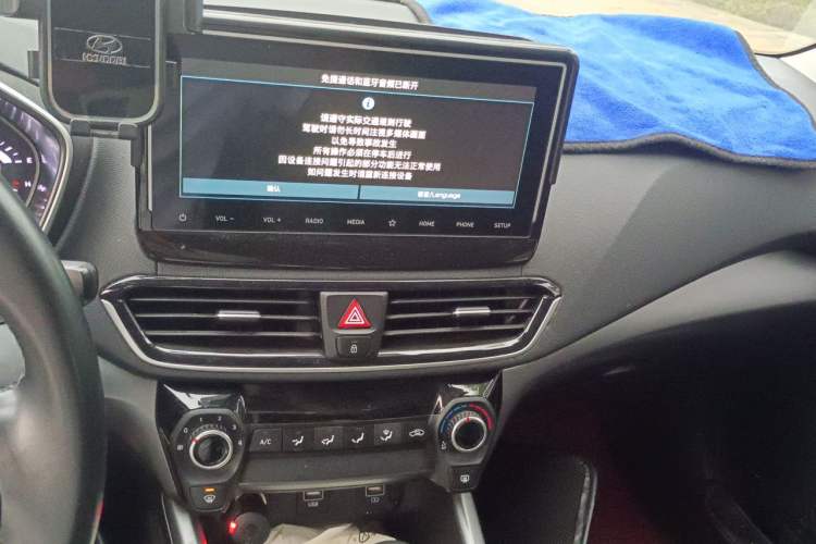 Used Hyundai Lafesta 2019 280TGDi Sport Edition China VI Audio And AC Panel