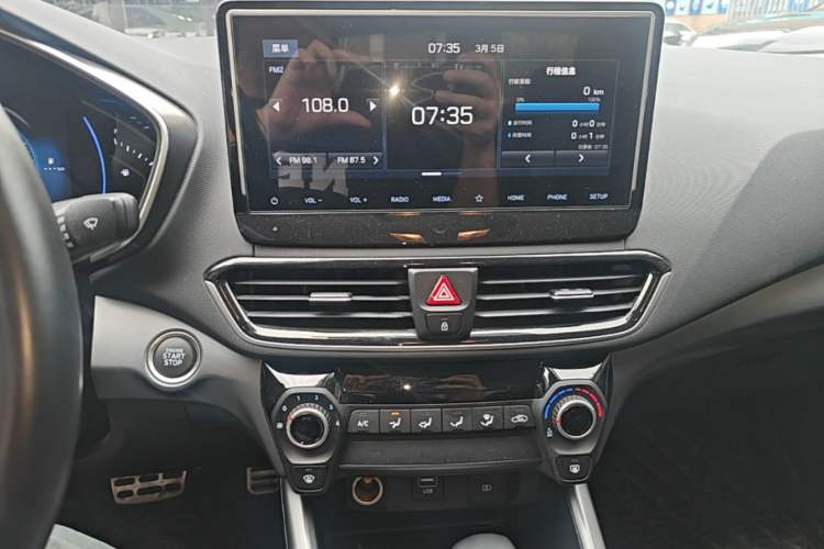 Used Hyundai Lafesta 2019 280TGDi Sport Edition China VI Audio And AC Panel