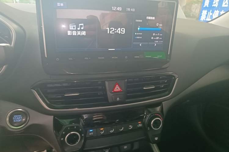 Used Hyundai Lafesta 2019 280TGDi Sport Edition China VI Audio And AC Panel