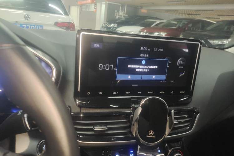 Used Hyundai Lafesta 2019 280TGDi Smart Edition China VI Standard Audio And AC Panel
