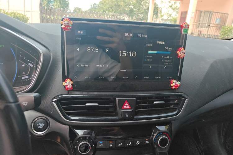 Used Hyundai Lafesta 2019 280TGDi Sport Edition China V Standard Audio And AC Panel