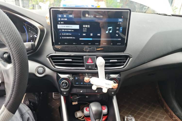 Used Hyundai Lafesta 2019 280TGDi Smart Speed Version China V Standard Audio And AC Panel