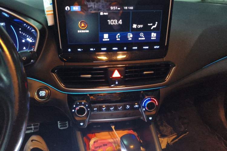 Used Hyundai Lafesta 2019 280TGDi Sport Edition China V Standard Audio And AC Panel