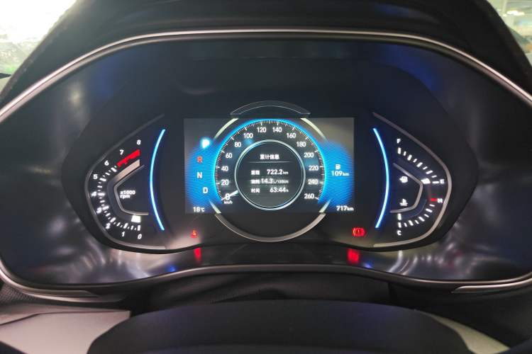 Used Hyundai Lafesta 2019 280TGDi Smart Speed Version China V Standard Instrument Cluster