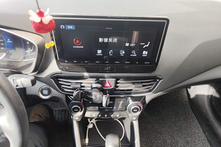 Used Hyundai Lafesta 2021 280TGDi Luxury Sport Plus Edition Audio And AC Panel
