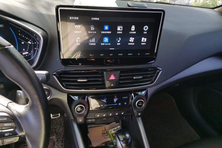 Used Hyundai Lafesta 2021 280TGDi Luxury Sport Plus Edition Audio And AC Panel