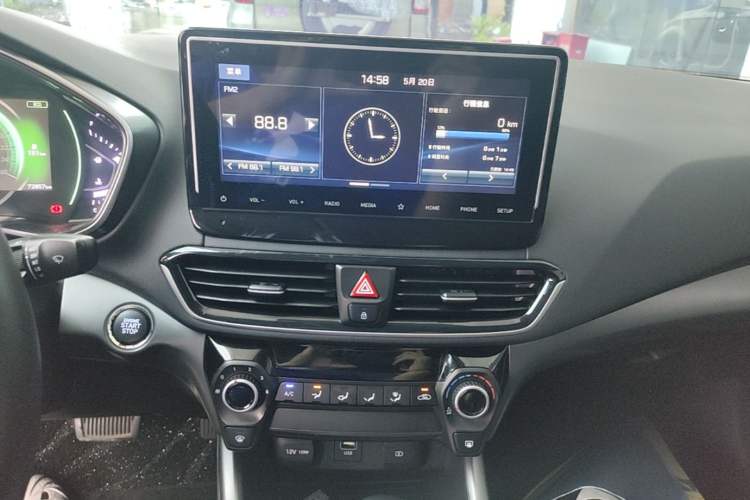 Used Hyundai Lafesta 2021 280TGDi GLX Elite Edition Audio And AC Panel