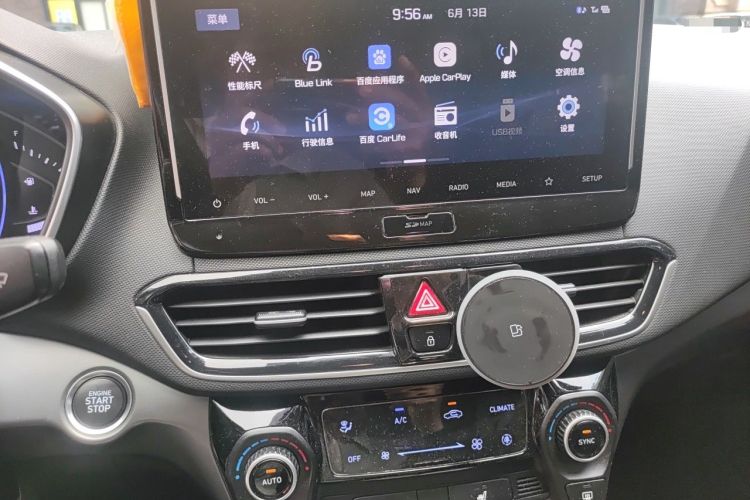 Used Hyundai Lafesta 2021 280TGDi DLX Luxury Edition Audio And AC Panel