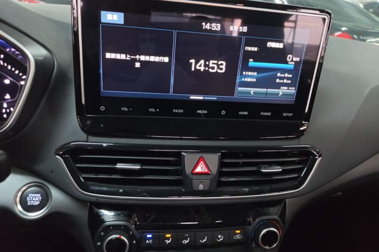 Used Hyundai Lafesta 2021 280TGDi GLX Elite Edition Audio And AC Panel