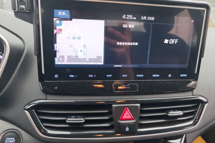 Used Hyundai Lafesta 2021 280TGDi DLX Luxury Edition Audio And AC Panel