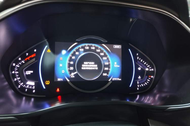 Used Hyundai Lafesta 2021 280TGDi GLX Elite Edition Instrument Cluster