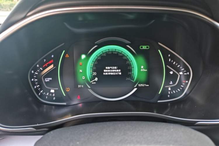 Used Hyundai Lafesta 2021 280TGDi DLX Luxury Edition Instrument Cluster