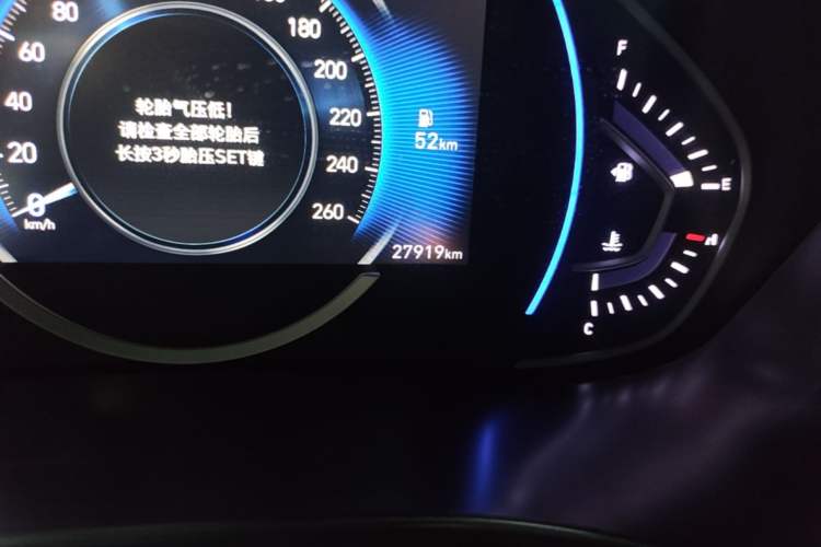 Used Hyundai Lafesta 2021 280TGDi GLX Elite Edition Odometer Close Up