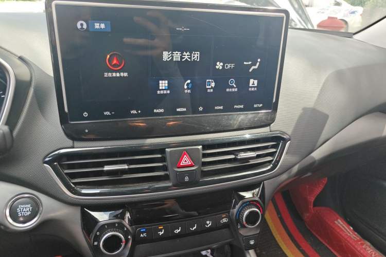 Used Hyundai Lafesta 2021 280TGDi GLX Elite Edition Audio And AC Panel
