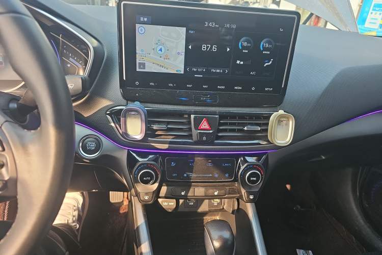 Used Hyundai Lafesta 2021 280TGDi DLX Luxury Edition Audio And AC Panel