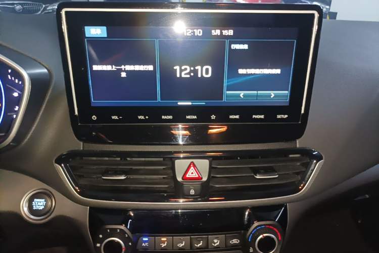 Used Hyundai Lafesta 2021 280TGDi GLX Elite Edition Audio And AC Panel