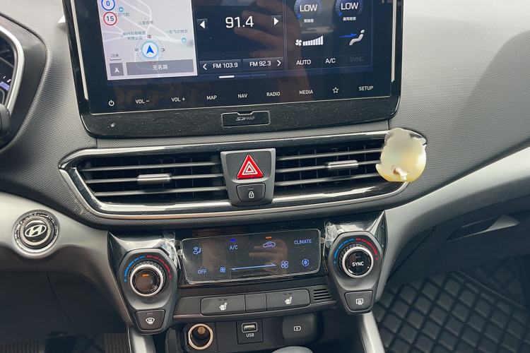 Used Hyundai Lafesta 2021 280TGDi DLX Luxury Edition Audio And AC Panel