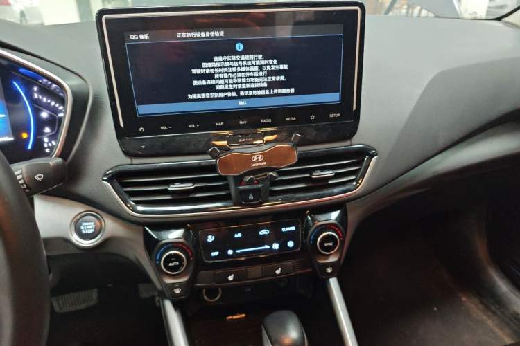Used Hyundai Lafesta 2021 280TGDi DLX Luxury Edition Audio And AC Panel