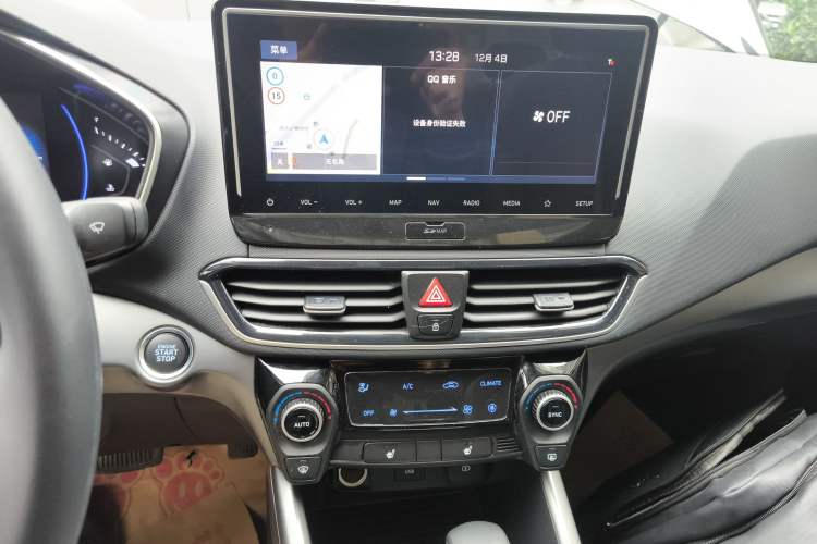 Used Hyundai Lafesta 2021 280TGDi DLX Luxury Edition Audio And AC Panel