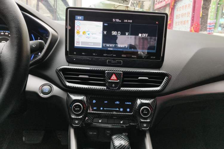Used Hyundai Lafesta 2021 280TGDi DLX Luxury Edition Audio And AC Panel