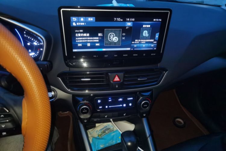 Used Hyundai Lafesta 2021 280TGDi Luxury Sport Enjoyment Edition Audio And AC Panel