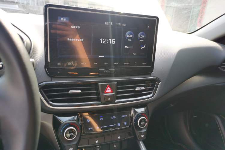 Used Hyundai Lafesta 2021 280TGDi DLX Luxury Edition Audio And AC Panel