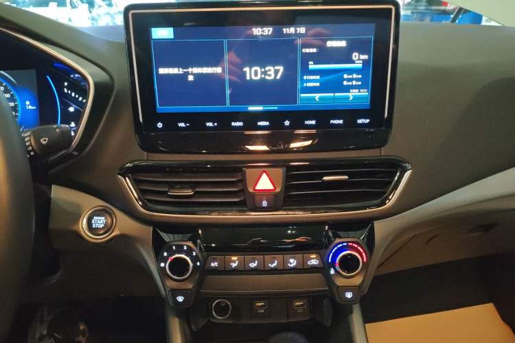 Used Hyundai Lafesta 2021 280TGDi GLX Elite Edition Audio And AC Panel