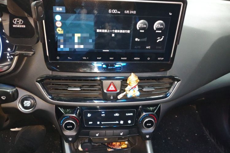 Used Hyundai Lafesta 2021 280TGDi DLX Luxury Edition Audio And AC Panel