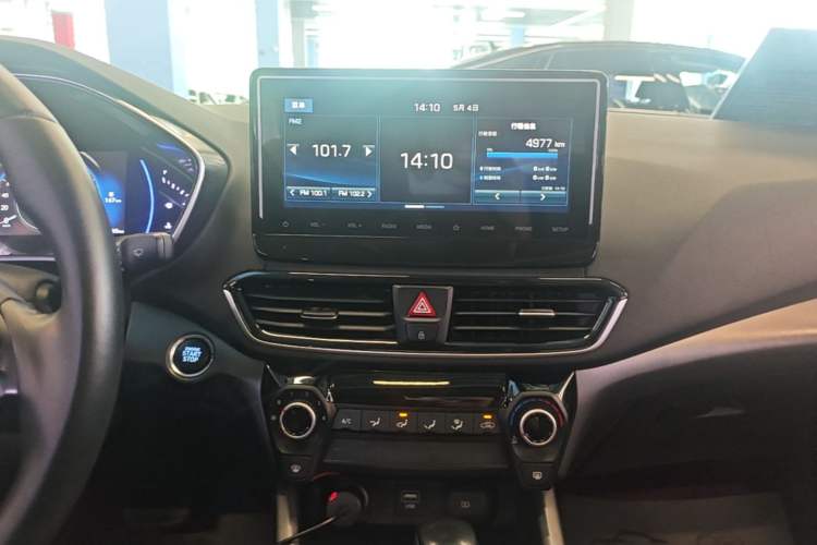 Used Hyundai Lafesta 2021 280TGDi GLX Elite Edition Audio And AC Panel