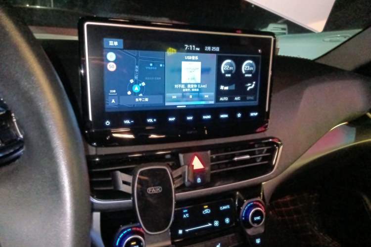 Used Hyundai Lafesta 2021 280TGDi DLX Luxury Edition Audio And AC Panel
