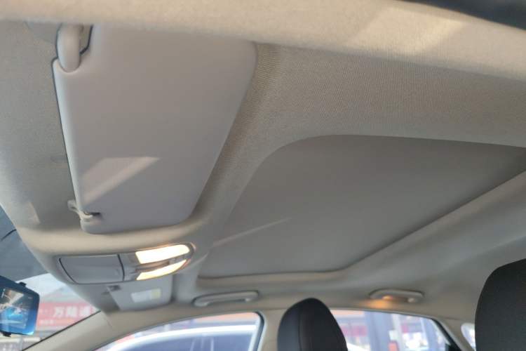 Used Hyundai Lafesta 2021 280TGDi GLX Elite Edition Headliner