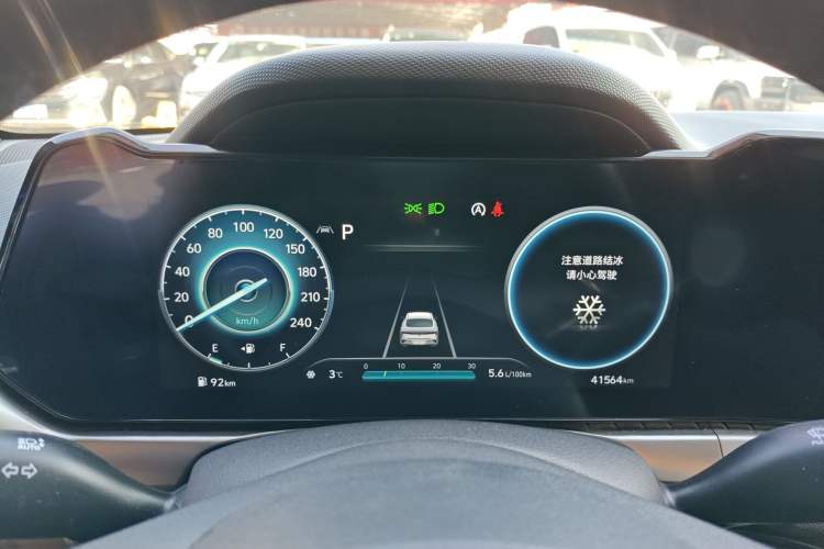Used Hyundai Lafesta 2023 270T N Line TOP Flagship Edition Instrument Cluster