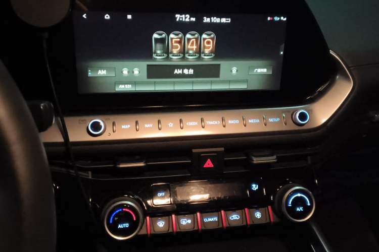 Used Hyundai Lafesta 2023 270T N Line DLX Luxury Edition Audio And AC Panel
