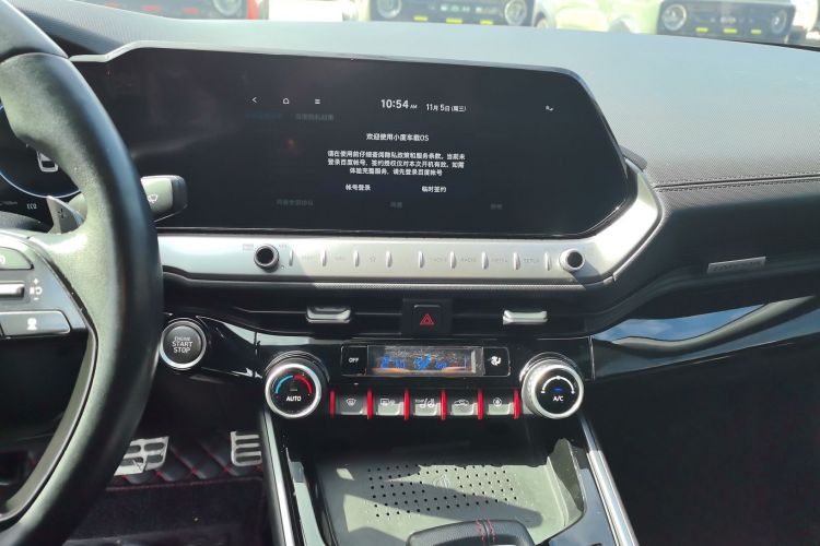 Used Hyundai Lafesta 2023 270T N Line TOP Flagship Edition Audio And AC Panel