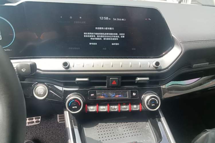 Used Hyundai Lafesta 2023 270T N Line TOP Flagship Edition Audio And AC Panel