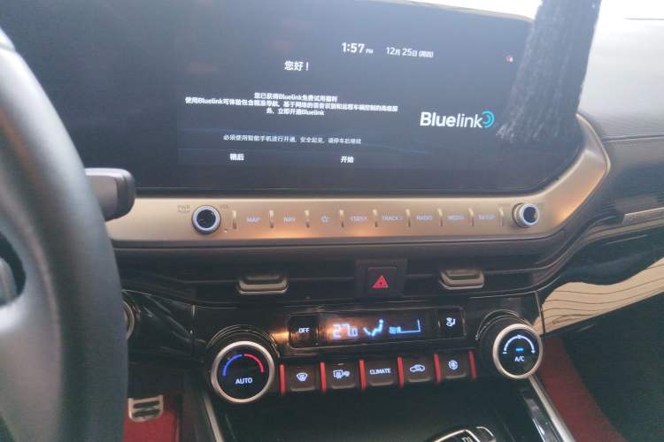 Used Hyundai Lafesta 2023 270T N Line DLX Luxury Edition Audio And AC Panel