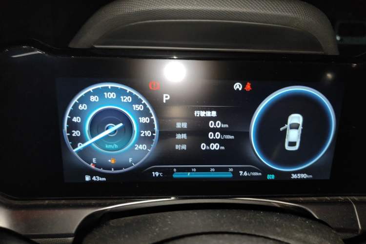 Used Hyundai Lafesta 2023 270T N Line DLX Luxury Edition Instrument Cluster