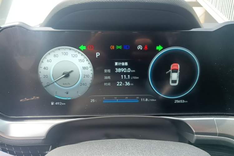 Used Hyundai Lafesta 2023 270T N Line TOP Flagship Edition Instrument Cluster