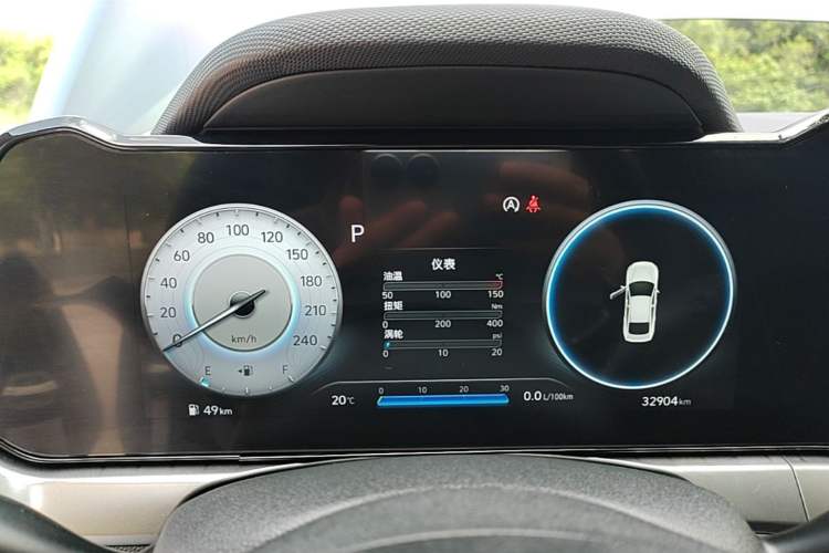 Used Hyundai Lafesta 2023 270T N Line DLX Luxury Edition Instrument Cluster